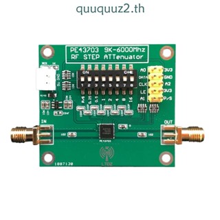 Quu RF โมดูลควบคุมตัวเลข PE43703