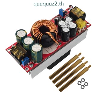 Quu โมดูลแปลงพาวเวอร์ซัพพลาย DC-DC 1500W DC10-60V 30A เป็น 12-90V