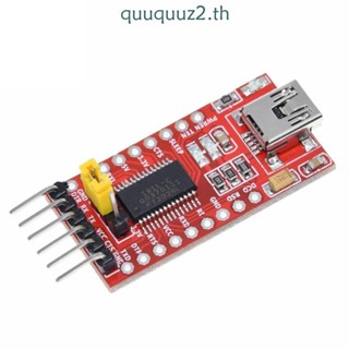 Quu FT232RL FTDI โมดูลอะแดปเตอร์แปลง Mini USB เป็น TTL Serial 3 3V 5 5V