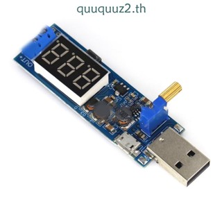 Quu โมดูลแปลงพลังงานต่ํา 5V เป็น 3 3V 9V 12V 24V USB Boost รองรับโหมดพลังงานต่ํา