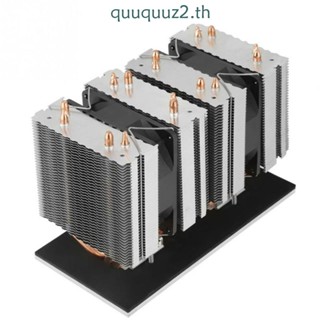 Quu ชุดระบบทําความเย็น 240W 12V DIY