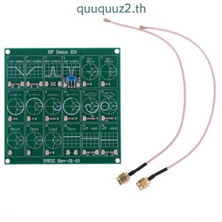 Quu RF บอร์ดทดสอบโมดูล VNA RF ทดสอบโมดูล Vector เครื่องวิเคราะห์บอร์ดกรอง