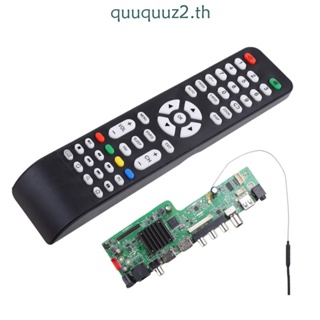 Quu บอร์ดไดรเวอร์ดิจิทัล Lcd Usb 2 0 Play Media MS368V3 0 Quad Core