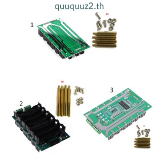 Quu กล่องแบตเตอรี่ลิเธียม 18650 BMS PCB DIY 6S สําหรับจักรยาน