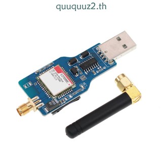 Quu โมดูลไร้สาย Quad-Band พร้อมเสาอากาศบลูทูธ 2 4GHz