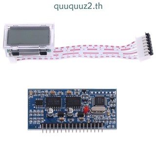 Quu บอร์ดไดรเวอร์อินเวอร์เตอร์ DC-DC DC-AC EGS002 + IR2110 LCD แบบเปลี่ยน DIY 1 ชุด