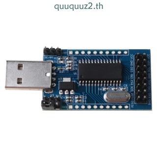 Quu ตัวแปลงพอร์ตขนาน USB เป็น UART IIC SPI I2C