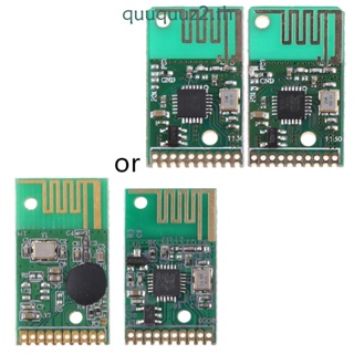 Quu โมดูลพอร์ตอนุกรมไร้สาย 2 4G สวิตช์ควบคุมระยะไกล พอร์ตอนุกรม