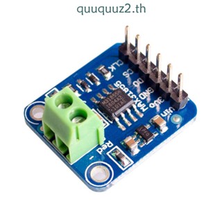 Quu MAX31855 MAX6675 โมดูลเซนเซอร์อุณหภูมิ K Type SPI