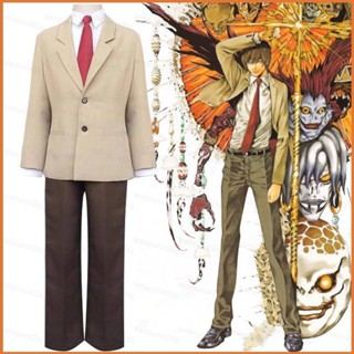 Kts Yagami เครื่องแต่งกายคอสเพลย์ ชุดเสื้อโค้ท กางเกงขายาว ลายอนิเมะ Death Note เหมาะกับปาร์ตี้ฮาโลวีน สําหรับผู้ชาย