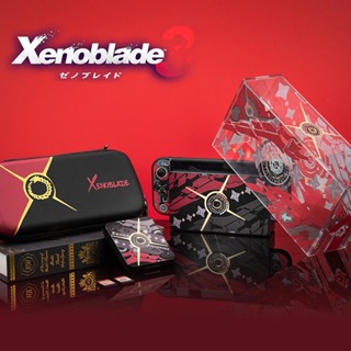 สินค้าใหม่ เคสคอนโซลเกมมิ่ง อุปกรณ์เสริม สําหรับ nintendo switch xenoblade 3 xenoblade 3