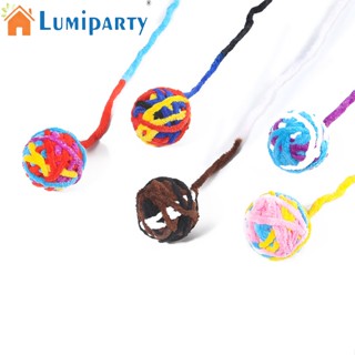 Lumiparty ลูกบอลขนสัตว์ หลากสี 40 ซม. สําหรับสัตว์เลี้ยง แมว