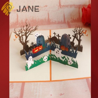 Jane การ์ดอวยพร ลายฟักทองฮาโลวีน พับได้ สําหรับตกแต่งปาร์ตี้