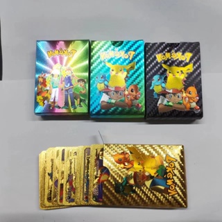 การ์ดโปเกม่อน โลหะ สีทอง Vmax GX Charizard Pikachu Rare ของเล่นสําหรับเด็ก จํานวน 10 ชิ้น ต่อชุด