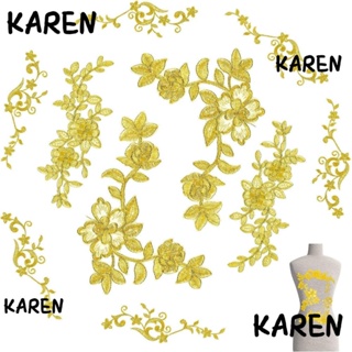 Karen แผ่นแพทช์ ปักลายลูกไม้ ดอกไม้ ใบไม้ สีทอง 3 แบบ สําหรับเย็บปักถักร้อย งานฝีมือ เสื้อผ้า 10 ชิ้น