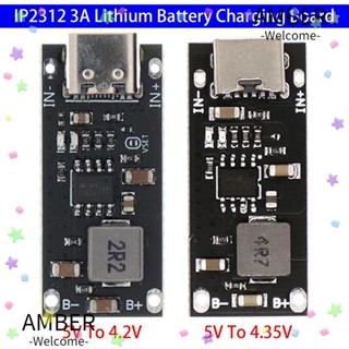 Amber บอร์ดชาร์จแบตเตอรี่ลิเธียม โหมด CC/CV IP2312 กระแสไฟสูง 3 ชิ้น