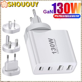 Shououy อะแดปเตอร์ที่ชาร์จ 130W GaN QC3.0 แบบพับได้ สําหรับโทรศัพท์มือถือ แท็บเล็ต PD