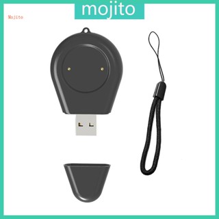 Mojito อะแดปเตอร์แท่นชาร์จ USB สําหรับ TRexUltra