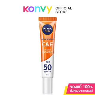 NIVEA Sun C E SPF50/PA+++ นีเวีย ซัน กันแดดผิวหน้า ซีแอนด์อี เอสพีเอฟ50 พีเอ+++.