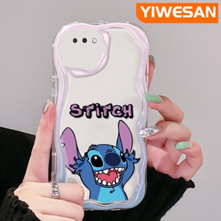 เคสโทรศัพท์มือถือแบบนิ่ม ใส กันกระแทก ลาย Stitch สีครีม แฟชั่น สําหรับ OPPO A3s A12E A5 2018 Realme C1