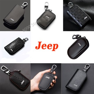 เคสกุญแจรถยนต์หนัง ดัดแปลง สําหรับ Jeep GrandCherokee Wrangler Cherokee Compass Auto 1 ชิ้น