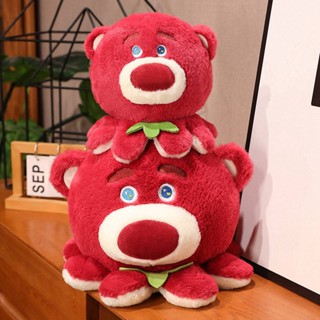 Sqt ตุ๊กตาปลาหมึกยักษ์ Lotso ของขวัญสําหรับเด็กผู้หญิง ตกแต่งบ้าน ลูกพีช สับปะรด สตรอเบอร์รี่ หมี ยัดไส้ ของเล่นสําหรับเด็ก