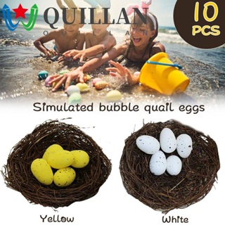 Quillan ไข่นกกระทาจําลอง ฟองอากาศ ของขวัญอีสเตอร์ สําหรับตกแต่งบ้าน DIY