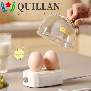 Quillan เครื่องต้มไข่ไฟฟ้า 220V ขนาดเล็ก แบบพกพา สําหรับทําอาหาร|เครื่องนึ่งไข่อัตโนมัติ ปิดอัตโนมัติ สําหรับนึ่งอาหาร