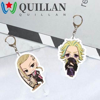 Quillan พวงกุญแจอะคริลิค จี้การ์ตูนอนิเมะญี่ปุ่นน่ารัก ของขวัญ สําหรับแฟนคลับ เก็บสะสม