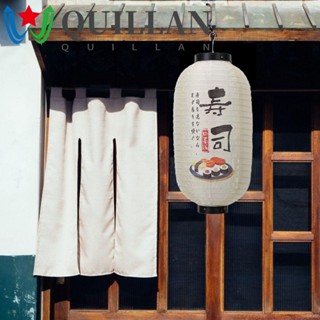 Quillan โคมไฟแขวนตกแต่งร้านอาหาร แบบดั้งเดิม