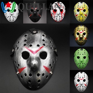 Quillan หน้ากาก Jason Voorhees สําหรับปาร์ตี้ฮาโลวีน