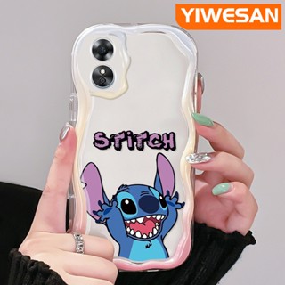 เคสโทรศัพท์มือถือแบบนิ่ม ใส กันกระแทก ลาย Stitch สีครีม แฟชั่น สําหรับ OPPO A17 A17K