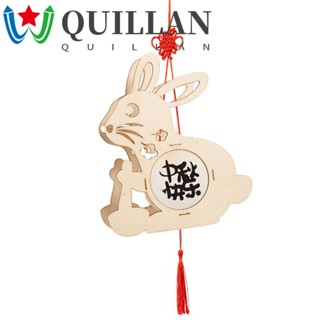 Quillan โคมไฟหยก รูปกระต่าย เทศกาลกลางฤดูใบไม้ร่วง DIY สําหรับงานเทศกาล