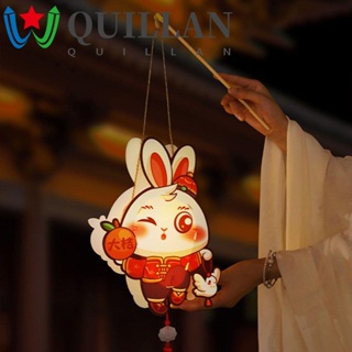 Quillan โคมไฟเทศกาล โคมไฟเรืองแสง โคมไฟสัตว์ อุปกรณ์เทศกาล ของขวัญ เทศกาลกลางฤดูใบไม้ร่วง