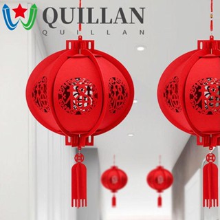 Quillan โคมไฟกระดาษ สีแดง สําหรับตกแต่งบ้าน เทศกาลตรุษจีน