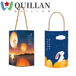 Quillan โคมไฟจีน แบบแมนนวล ชาร์จ USB สําหรับเทศกาลไหว้พระจันทร์