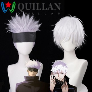 Quillan วิกผมสังเคราะห์ ทนความร้อน สีเทา สําหรับคอสเพลย์