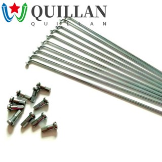 Quillan ซี่ล้อจักรยานเสือภูเขา สเตนเลส 700C 26 นิ้ว 27.5 นิ้ว ความแข็งแรงสูง