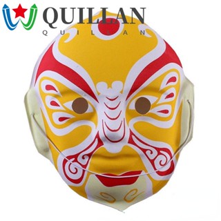 Quillan Opera หน้ากากคอสเพลย์ เปลี่ยนใบหน้า สร้างสรรค์ เครื่องประดับ สําหรับตกแต่งบ้าน ผู้ชาย ผู้หญิง