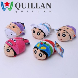 Quillan จี้ตุ๊กตาชินจัง ขนาดเล็ก ของเล่นเด็ก ชินจัง พวงกุญแจรถ การ์ตูน ตุ๊กตา กระเป๋าเดินทาง ของเล่นนุ่ม จี้อะนิเมะ