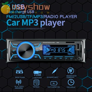 Mayshow เครื่องเล่น MP3 ในรถยนต์ FM/USB/AUX โฮสต์เครื่องเสียงสเตอริโอ แผงหน้าปัดในตัว หัวเครื่องเสียงในแดชบอร์ด