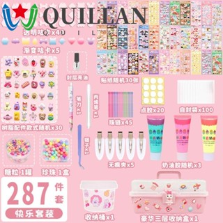 Quillan ชุดสติกเกอร์ Guka แฮนด์เมด ขนาดใหญ่ Diy สําหรับเด็กผู้หญิง