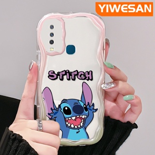 เคสโทรศัพท์มือถือแบบนิ่ม ใส กันกระแทก ลายสติตช์ สีครีม แฟชั่น สําหรับ VIVO Y12 Y15 Y17 Y12i Y3 Y3s 2020