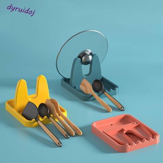 Dyruidoj1 ที่วางฝาหม้อ แบบพับได้ สําหรับวางช้อน เตา