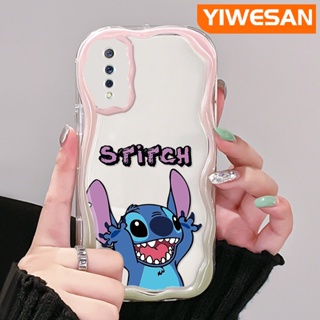 สําหรับ VIVO S1 Pro เคสแฟชั่น ลาย Stitch ดีไซน์ใหม่ เนื้อครีม ขอบคลื่น นิ่ม ใส เคสโทรศัพท์ กันกระแทก