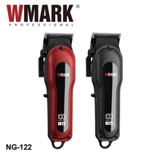 Wmarkng-122 ปัตตาเลี่ยนตัดผม หัวน้ํามัน ไล่โทนสี ขายดี แบบชาร์จ