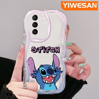 เคสมือถือ แบบนิ่ม แบบใส ลาย Stitch กันกระแทก สําหรับ Samsung galaxy S21 FE S21 Plus S21 Ultra S20 FE