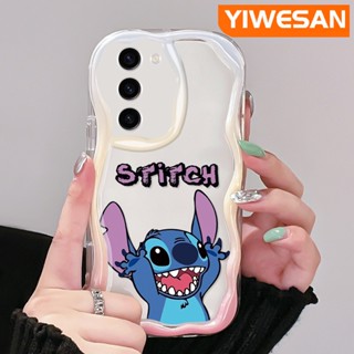 เคสมือถือ แบบนิ่ม แบบใส ลาย Stitch กันกระแทก สําหรับ Samsung S23 Plus S23 Ultra