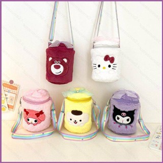 Sq2 Sanrio Kuromi Lotso HelloKitty กระเป๋าสะพายไหล่ ทรงกระบอก ความจุขนาดใหญ่