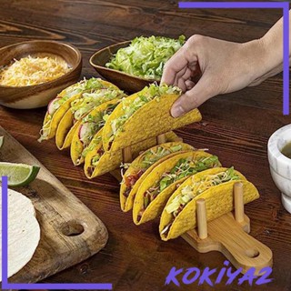 [Kokiya2] ขาตั้งไม้ทาโก้ 8 ทาโก้ อเนกประสงค์ สําหรับห้องครัว ร้านอาหาร